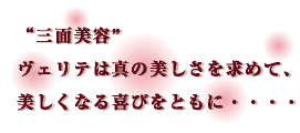 �O�ʔ��e
